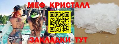 марки lsd Славянск-на-Кубани