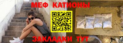 марки lsd Славянск-на-Кубани