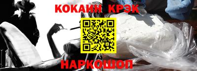 первитин Сланцы