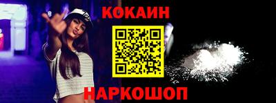 первитин Сланцы