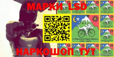 первитин Сланцы