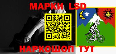 мет Севастополь