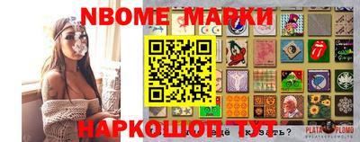 шишки Свободный