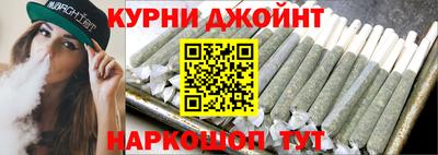первитин Сланцы
