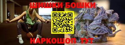 мет Севастополь