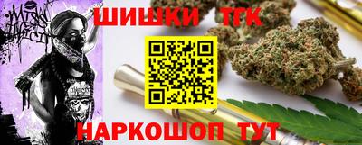 СК Северобайкальск