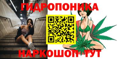 первитин Сланцы