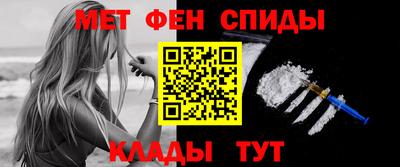 СК Северобайкальск