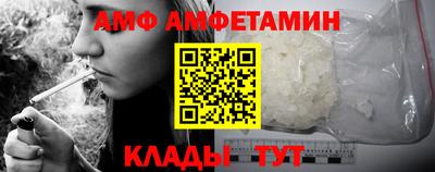 шишки Свободный