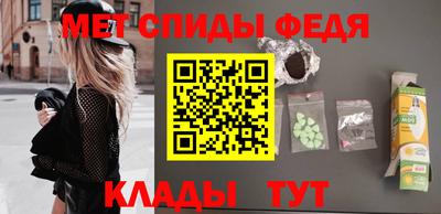 марки lsd Славянск-на-Кубани