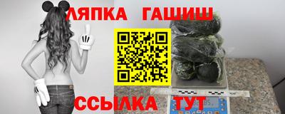 первитин Сланцы